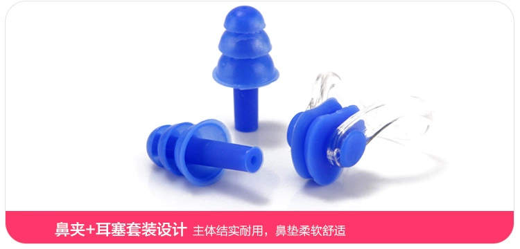 Nút bịt tai khi bơi cho trẻ em Người lớn silicone chuyên nghiệp thiết bị chống nước mũi