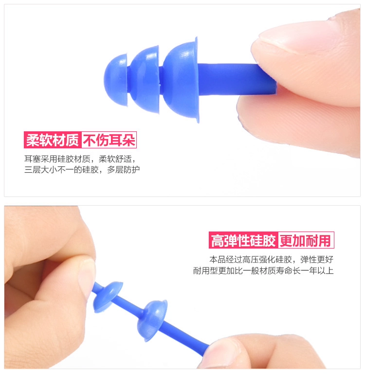 Nút bịt tai khi bơi cho trẻ em Người lớn silicone chuyên nghiệp thiết bị chống nước mũi