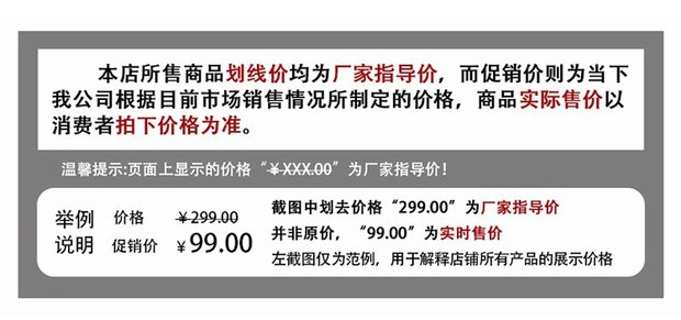 Mạnh Mạnh nhà làm đẹp mặt nạ trang điểm mặt nạ cạp mặt nạ dao dính nhựa tráng mặt nạ dính mặt nạ muỗng - Các công cụ làm đẹp khác mút trang điểm hồ lô