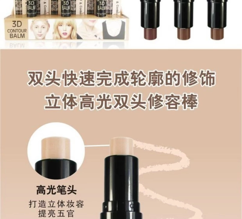 Đôi đầu năng lực sửa chữa dính ánh sáng cao dính dán bóng che giấu thanh sáng tăng cường âm thanh nổi tăng cường bóng mặt sửa chữa năng lực bút