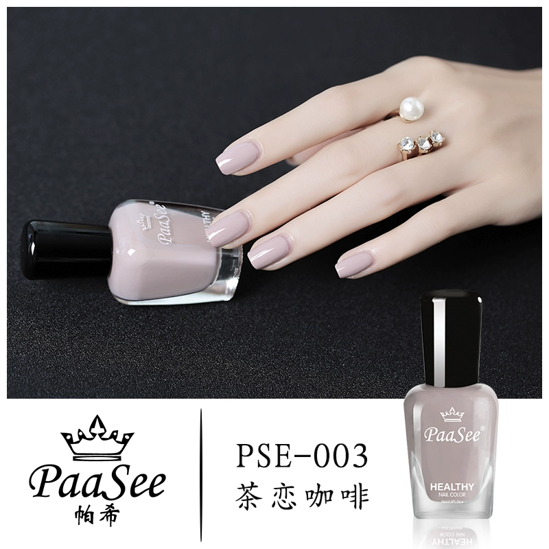 PAASEE Sơn móng tay có thể lột được, bền, không độc, không mùi, lâu khô, màu nude nâu không phai - Sơn móng tay / Móng tay và móng chân
