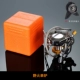 Терминал Huafengye Flame (электронное вращательное соединение ремня огня ждя