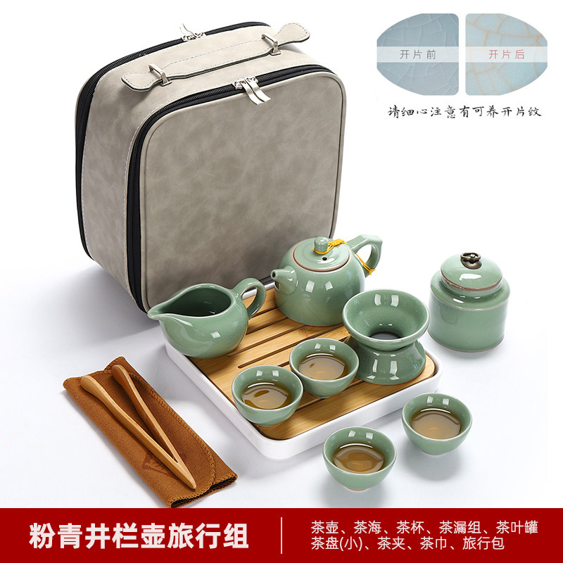 Ceramic travel tea set small set portable bag one pot four cups cover bowl tea pot outdoor household activities gift customization