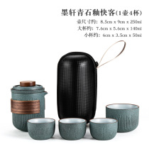 Brief About Express Guest Cup A Pot Of Four Cups Ceramic Kung Fu Carry-on Outdoor Bubble Teapot Portable Bag Tea Set Travel Suit