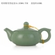 Fan Qing Ge Kiln Guifei Pot (отправьте две чашки для поддержки)