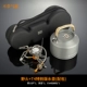 Держатель Fire Maple Flame+T4 Special Edition (емкость 1,5 л) плюс портативная сумка Eva Wild Hard Shell