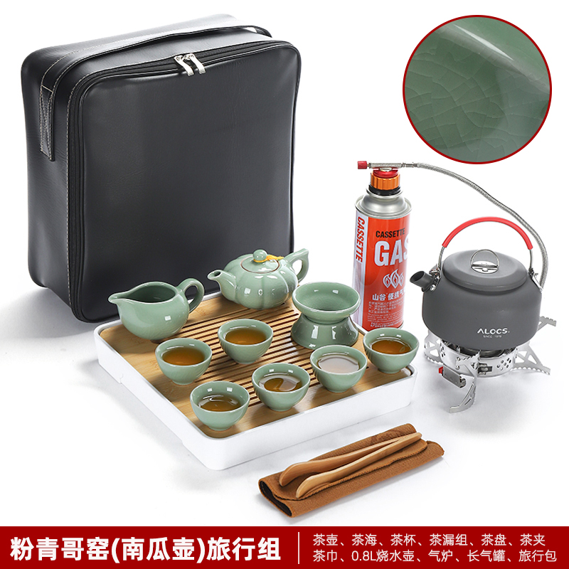 Car travel tea set with boiling water teapot car water storage kung fu tea tray portable tea cooking stove camping equipment