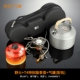 Специальное издание Fire Maple Flame Special Special Edition (емкость 1,5 л+2 Qi Plus Plus Eva Hard Shell Portable Bag