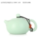 Dingyao Green Xishi Pot (отправьте две поддерживающие чашки)