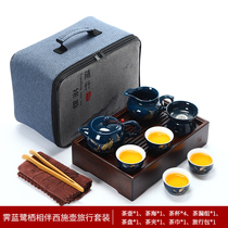Travel Tea Set Kit Portable Bag Simple Home Outdoor Containing Equipment Brief Chinese Kung Fu Bubble Teapot Tea Cup
