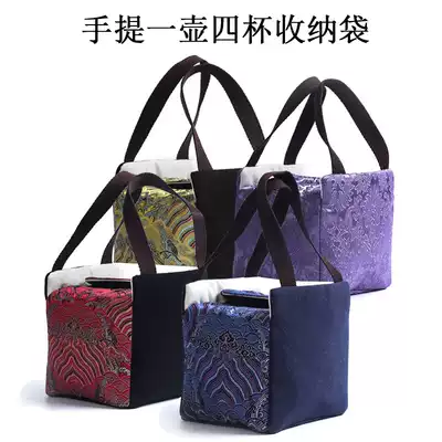 Travel tea set set portable bag fast guest Cup one pot two four Cup storage box outdoor tourism thick cotton bag