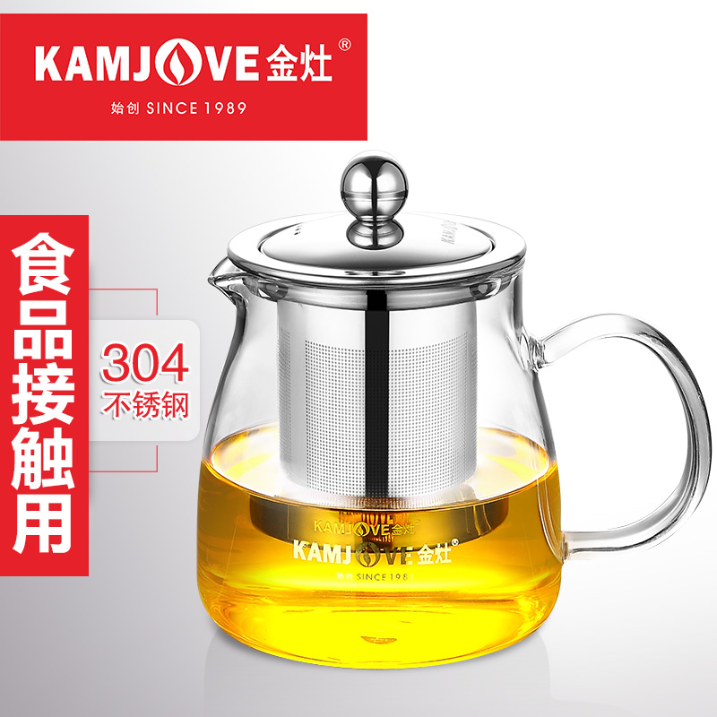 Jinzao glass teapot filter teapot thickened heat-resistant glass black teapot household kung fu tea kettle