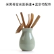 Mihuang Ge Kiln Light Face Tea Ceremony Meng Zongzhu аксессуары