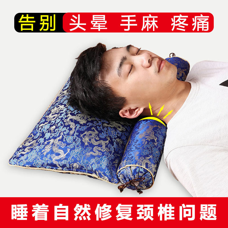 Adult adult with Circle Traction Stretching Pillows for Cylindrical Traction Stretch for Circle Pain Pillows