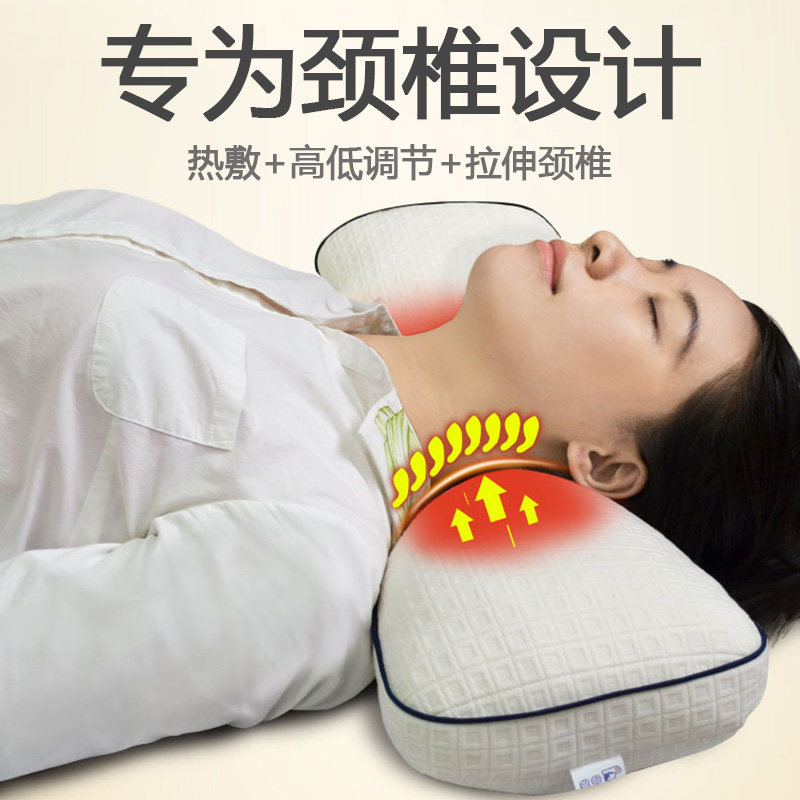 Cervical pillow repair cervical vertebrae with high and low heat coating and strength of candy traction correction of candy neck pillow adult