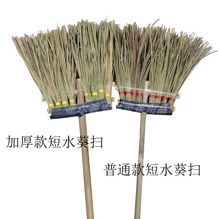 竹扫把加厚特厚超硬户外用扫石子院子笤帚家用天然植物竹扫帚工厂直供!这才是真正的“扫地僧”天花板?!-扫把-淘宝好物网