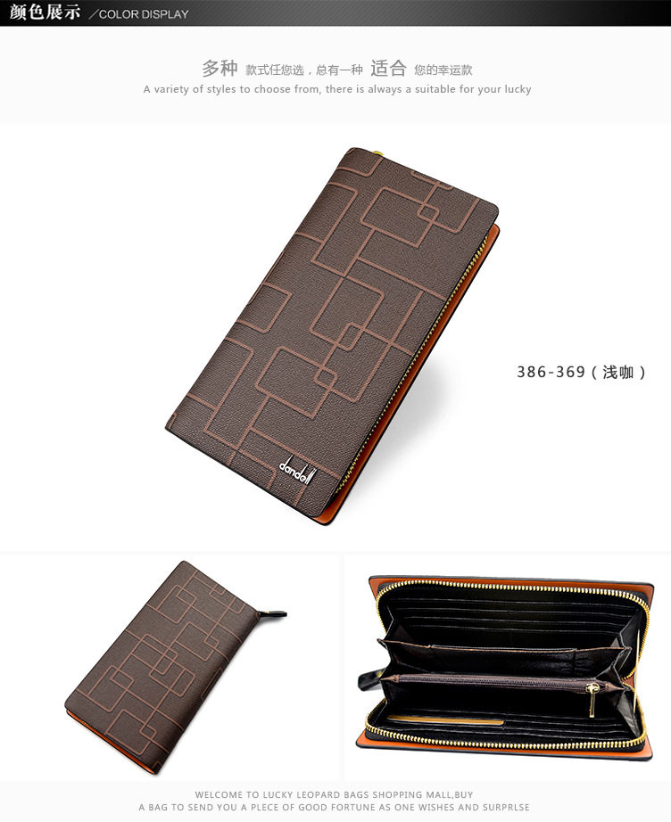 Sac pour homme - Ref 50523 Image 11