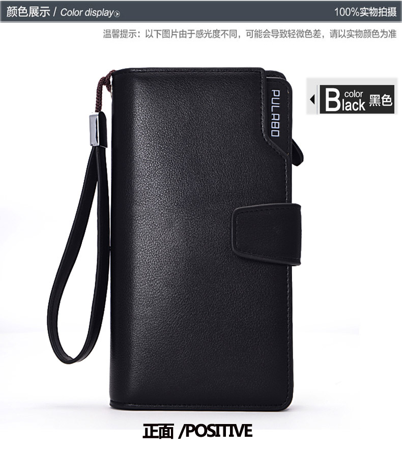 Sac homme - Ref 49955 Image 6