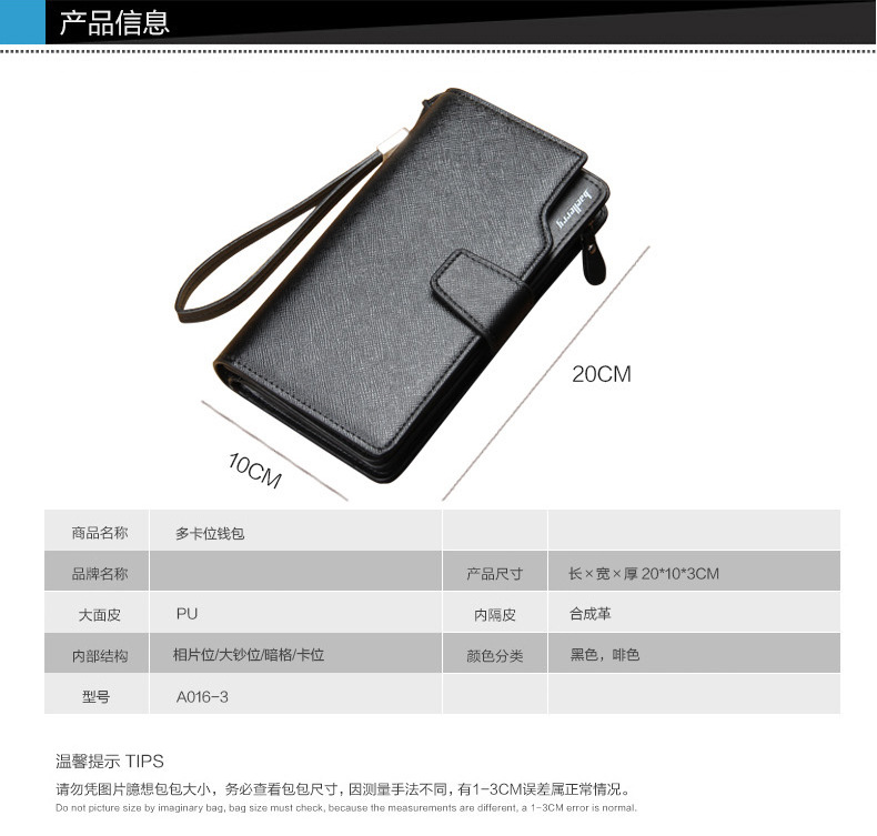 Sac homme - Ref 49955 Image 19