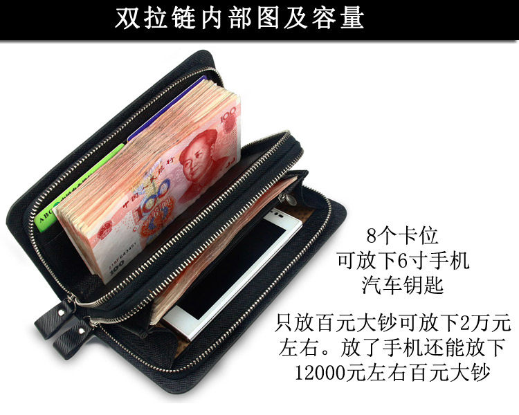 Sac homme - Ref 57001 Image 24