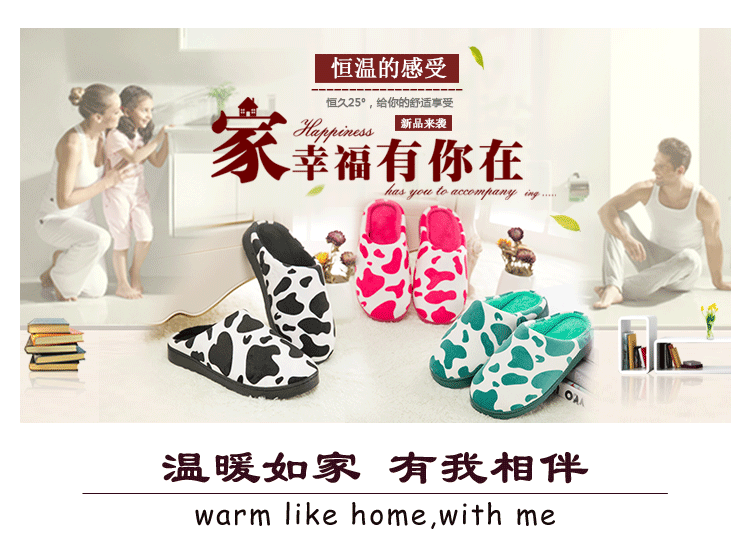 Dép đi trong nhà cho nam và nữ mùa đông Cặp vợ chồng nửa gói với đồ đạc trong nhà ấm giày dép vascara