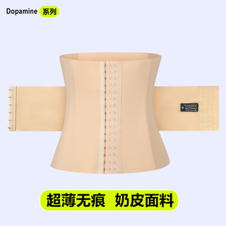 Nahtloser, ultradünner bauchgürtel aus brusthaut für frauen zum abnehmen und formen des bauches, schlankerer fischgrätengürtel, formender taillengürtel