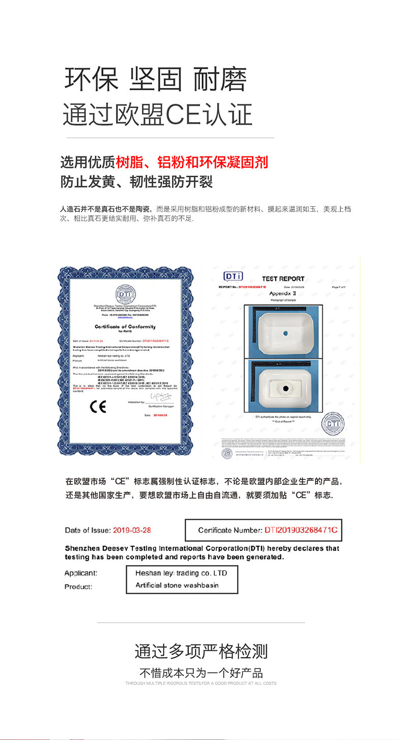 Подробная информация о столешнице-круглой раковине Collection-modification_03.jpg