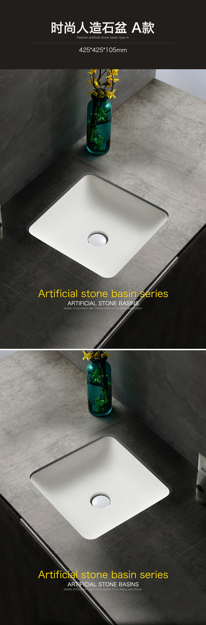 Детали -S2-2_01.jpg