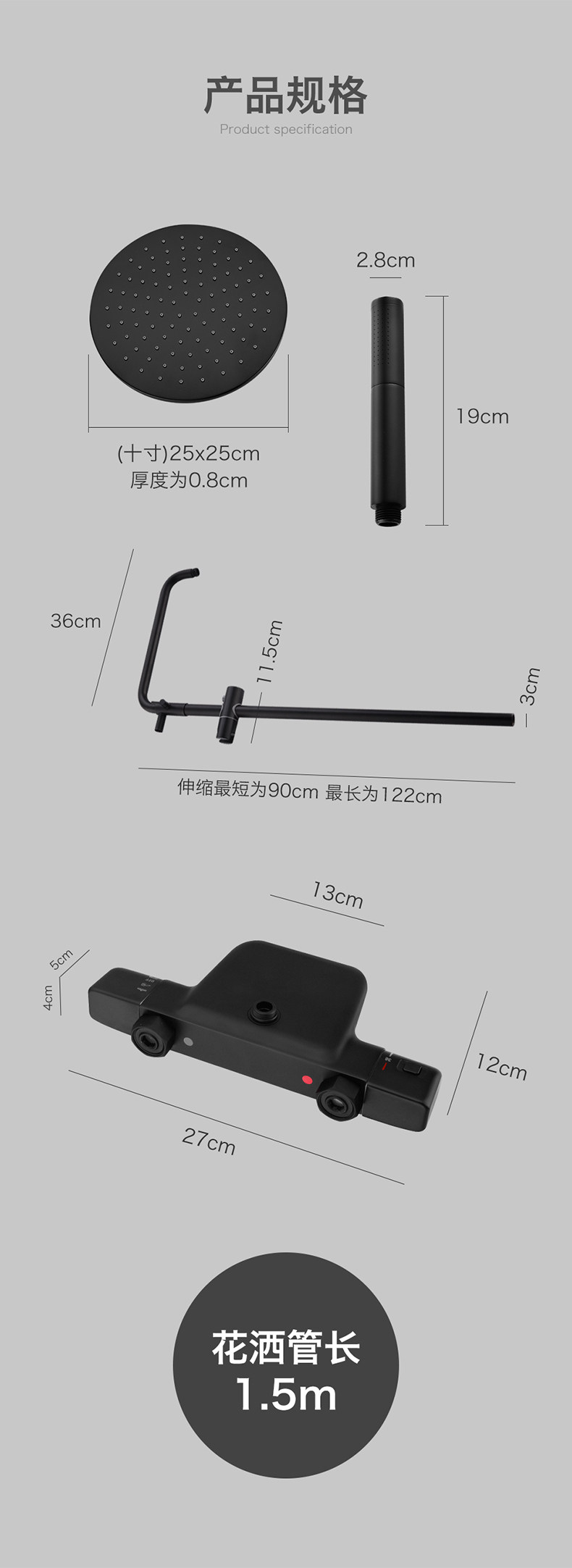 A18 size.jpg