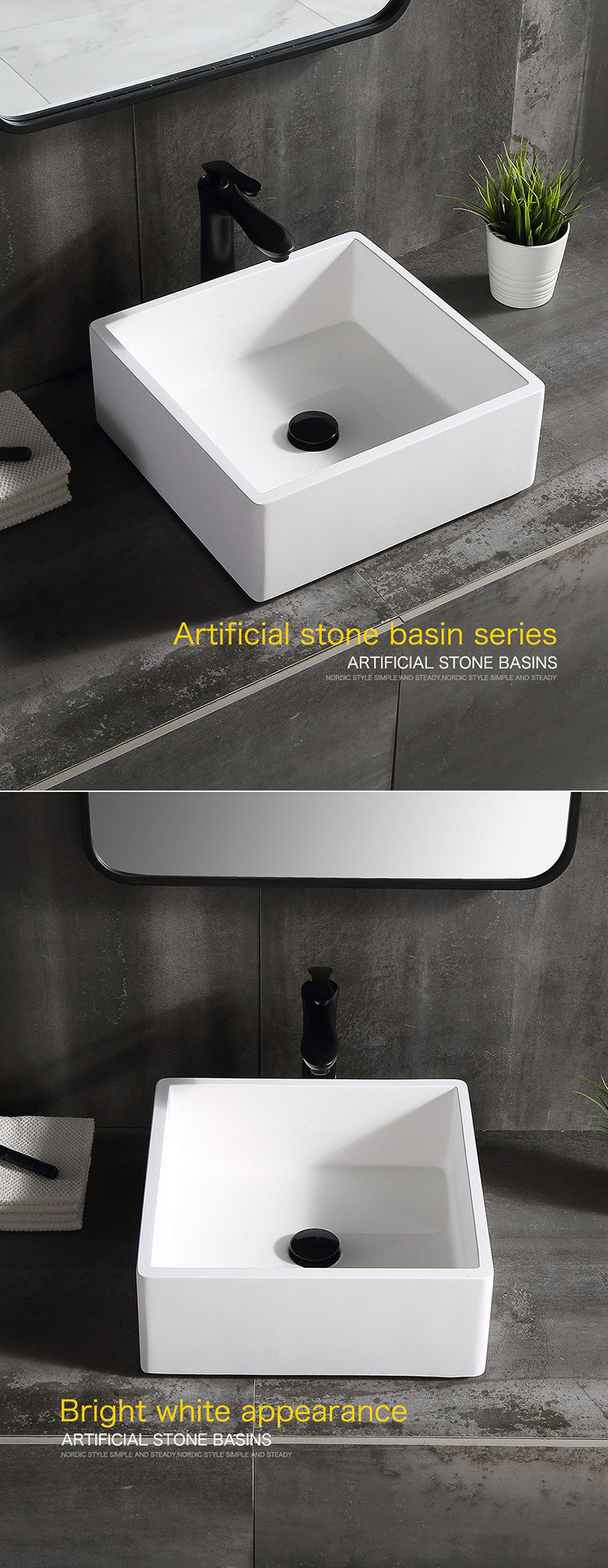 Подробная информация о встречном бассейне-квадратном n8_07.jpg