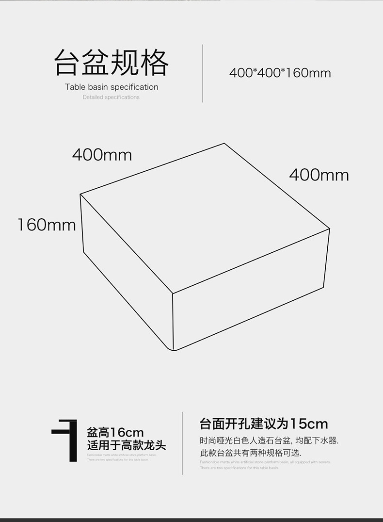 Подробная информация о встречном бассейне-квадратном n8_11.jpg