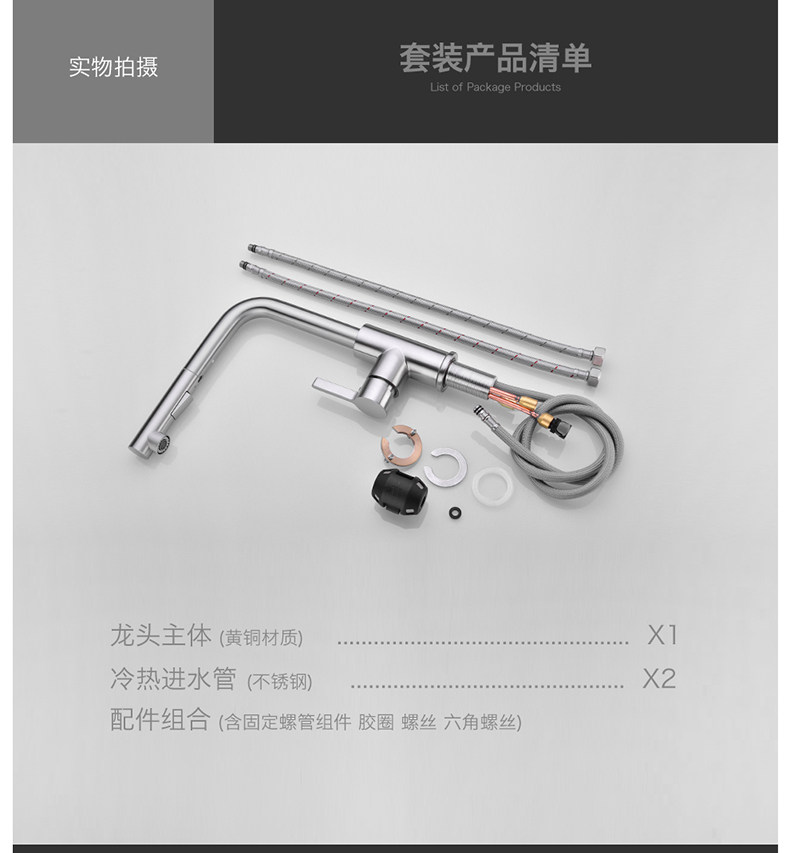 C7 Детали -2_08.jpg