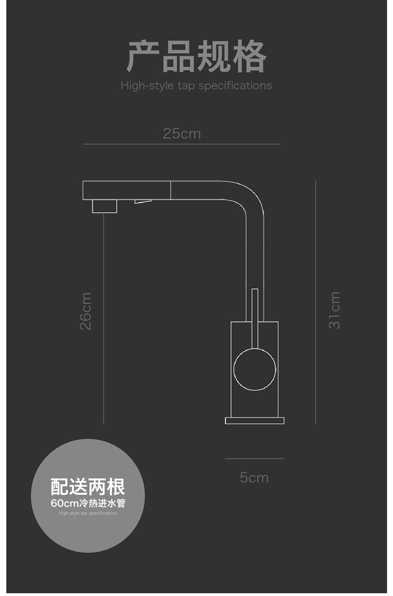 C7 Детали -2_09.jpg