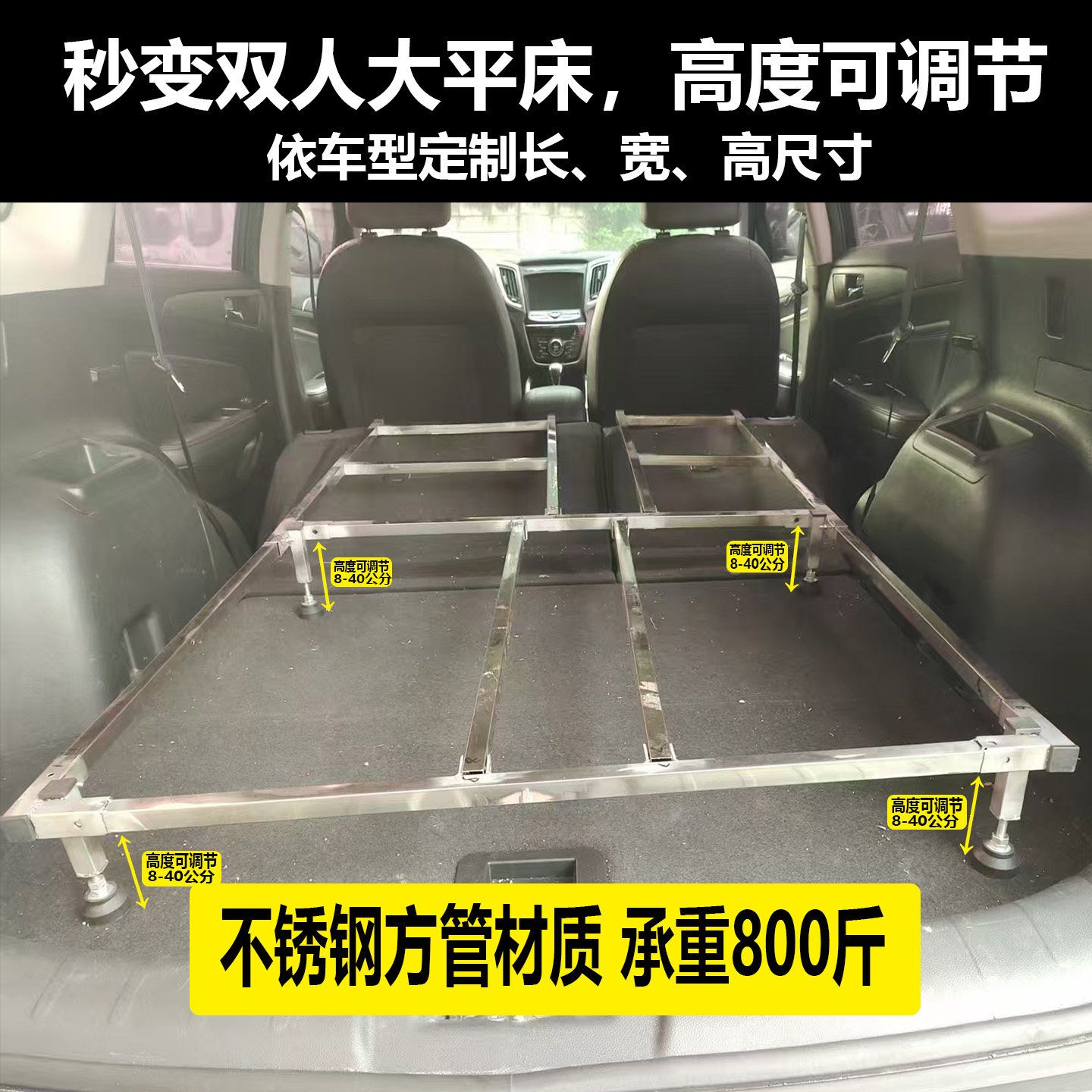 乐道L60硅胶保护套真的适合你的爱车吗？——聊聊后排储物盒那些事