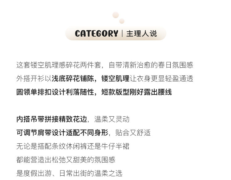 Tuuuh альбом для рисования мелкий цветочный принт круглый вырез кардиган с длинными рукавами женский корейский стиль тонкий короткий топ