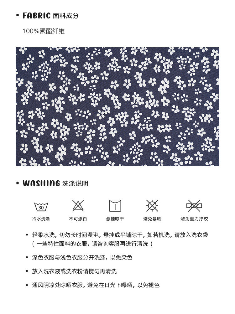 Tuuuh юбка полусолнце женская летняя А-силуэт с цветочным принтом средней посадки