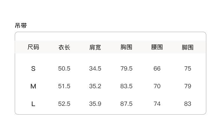 Tuuuh комплект из двух предметов: кардиган с длинными рукавами и топ без рукавов с круглым вырезом, кремовый цвет с мелким цветочным принтом для девушек