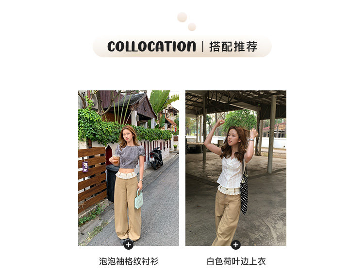 Tuuuh женские повседневные брюки с кружевной отделкой, широкие длинные брюки цвета хаки, весенняя коллекция