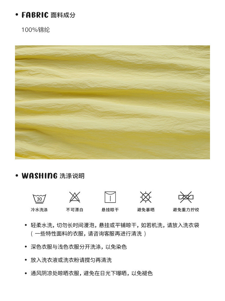 Tuuuh желтая юбка женская в стиле милых девочек весна-лето новая корейская универсальная стройнящая юбка