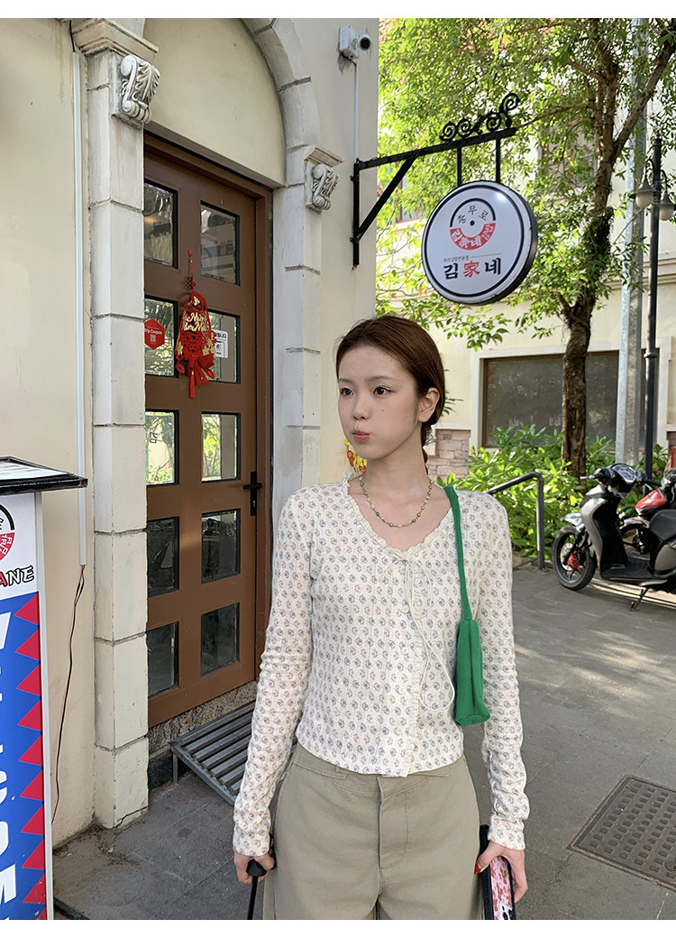 Tuuuh женский тонкий вязаный кардиган с длинными рукавами и цветочным принтом, приталенный с круглым вырезом