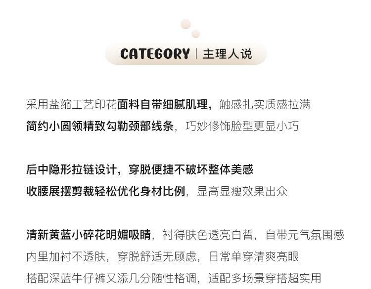 Tuuuh летнее платье-сарафан без рукавов с цветочным принтом в корейском стиле