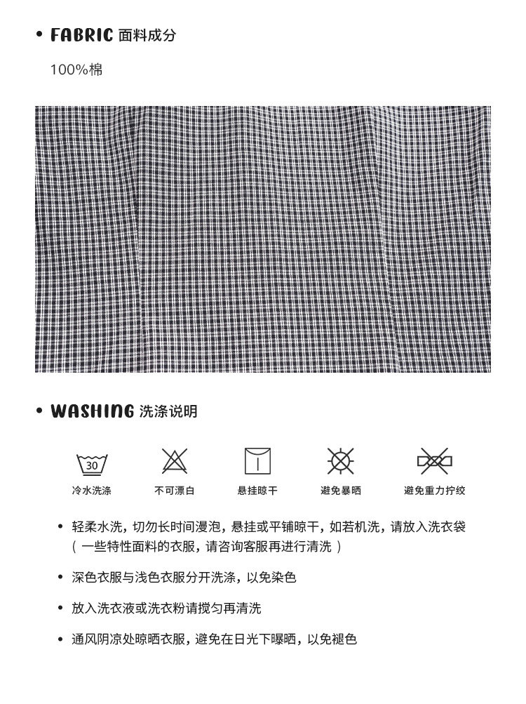 Tuuuh рубашка женская с рукавами три четверти отложным воротником весна-осень корейский стиль повседневная стройнящая универсальная в клетку