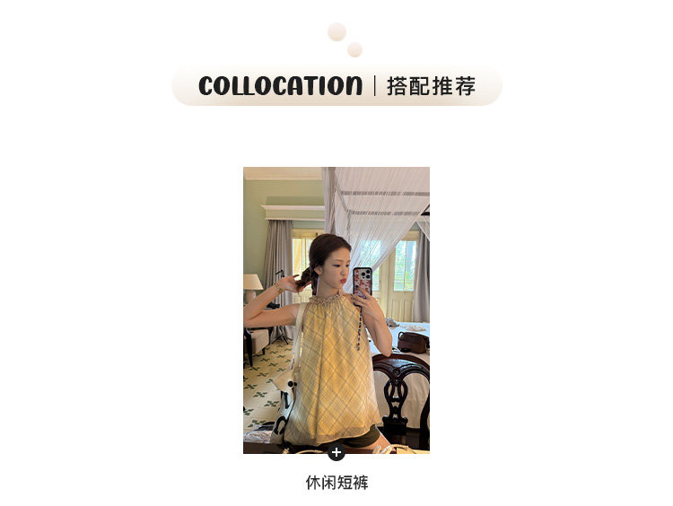 Tuuuh платье женское летнее французское ретро с завязками на шее в клетку свободное универсальное для отпуска