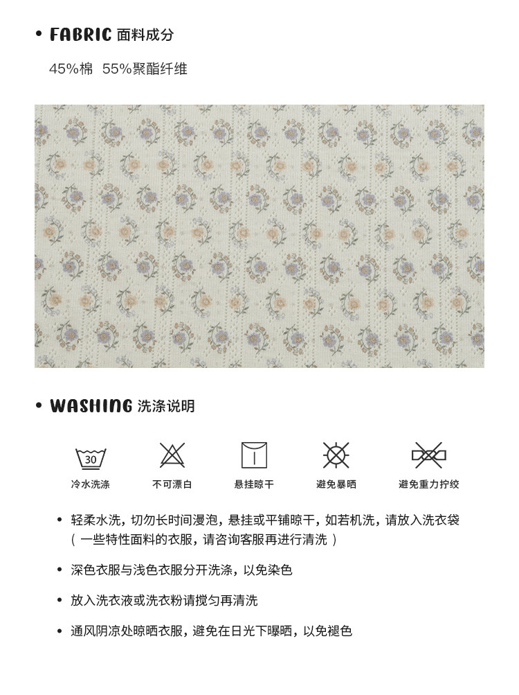 Tuuuh женский тонкий вязаный кардиган с длинными рукавами и цветочным принтом, приталенный с круглым вырезом