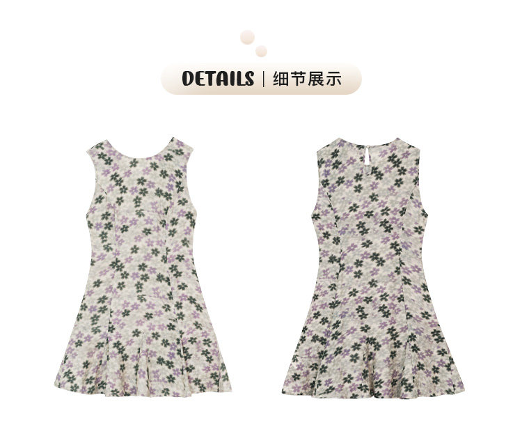 Tuuuh летнее платье без рукавов с круглым вырезом и цветочным принтом приталенное средней длины