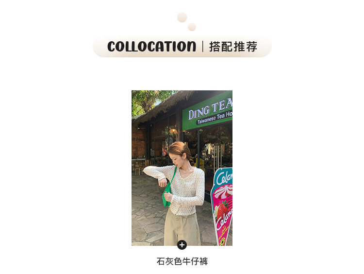 Tuuuh женский тонкий вязаный кардиган с длинными рукавами и цветочным принтом, приталенный с круглым вырезом