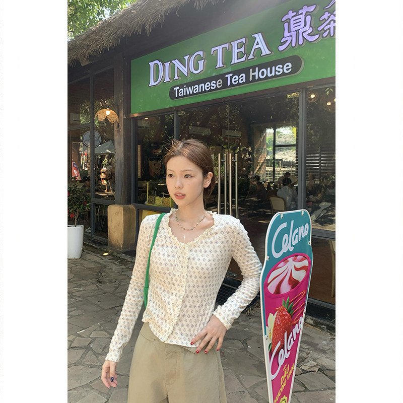 Tuuuh женский тонкий вязаный кардиган с длинными рукавами и цветочным принтом, приталенный с круглым вырезом