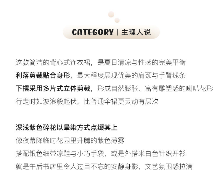 Tuuuh летнее платье без рукавов с круглым вырезом и цветочным принтом приталенное средней длины