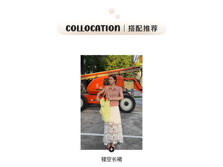 Tuuuh рубашка женская клетчатая с отложным воротником короткая с коротким рукавом весна-лето корейский стиль приталенная офисная блузка