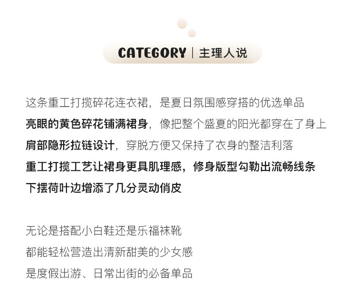 Tuuuh платье с цветочным принтом женское летнее стройнящее с поясом французское ретро миди желтое платье